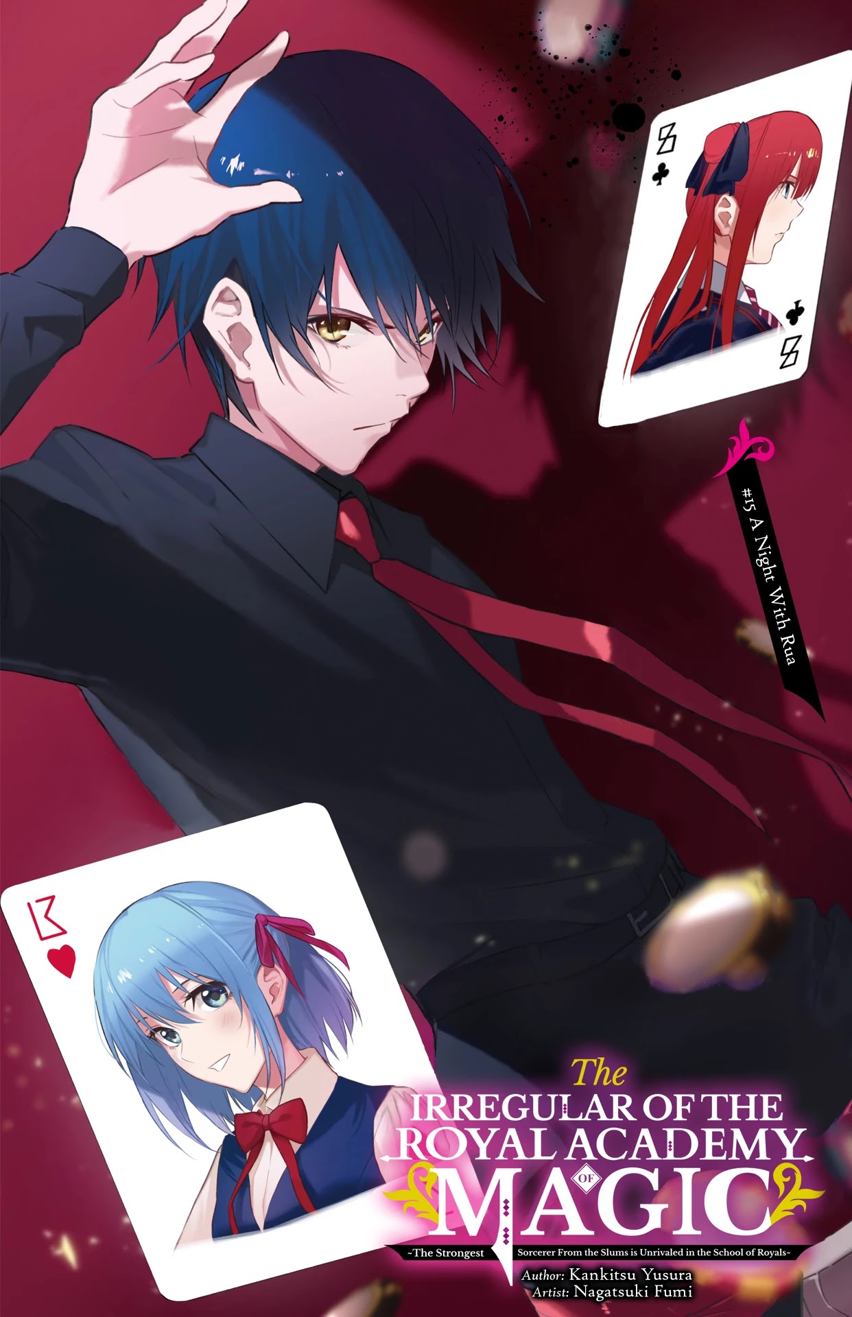 The Irregular of the Royal Academy of Magic ~The Strongest Sorcerer From the Slums is Unrivaled in the School of Royals ~ Chapter 15 page 2 - Chapter 15: A Night With Rua