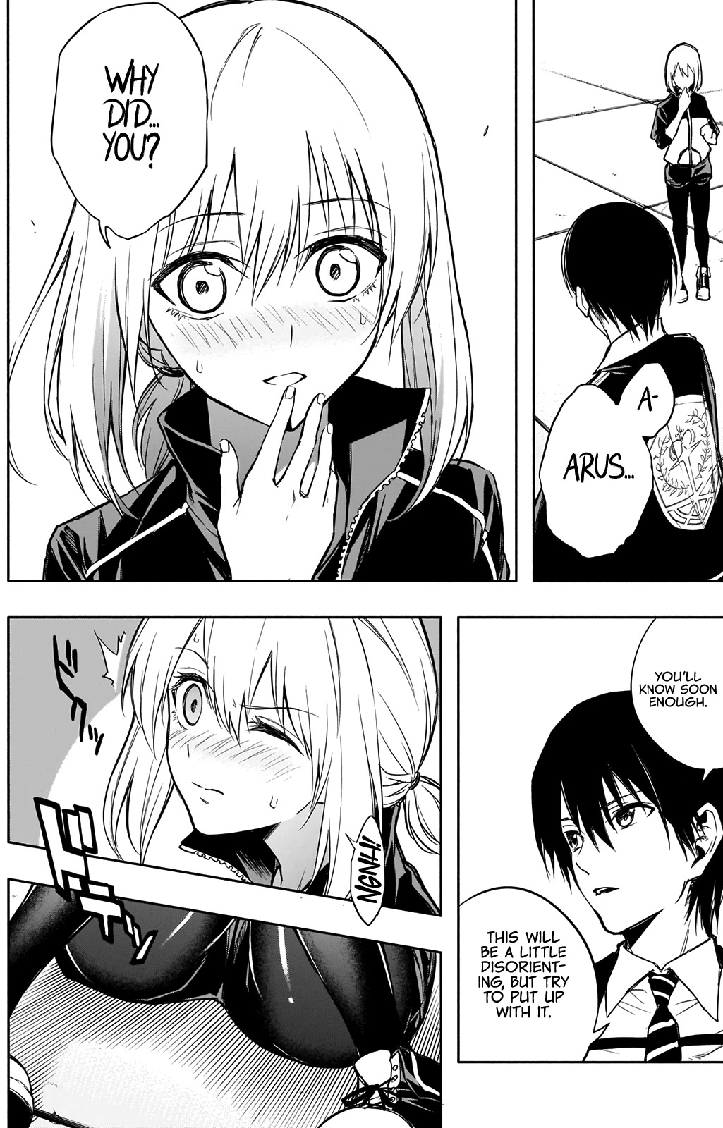 The Irregular of the Royal Academy of Magic ~The Strongest Sorcerer From the Slums is Unrivaled in the School of Royals ~ Chapter 16 page 12 - Chapter 16: The Two Who Wish to Be Stronger