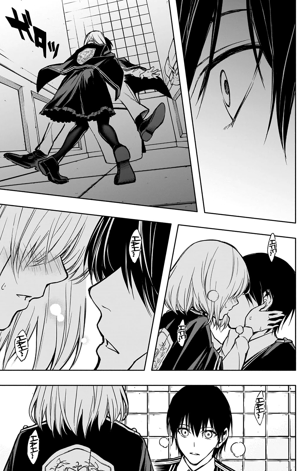 The Irregular of the Royal Academy of Magic ~The Strongest Sorcerer From the Slums is Unrivaled in the School of Royals ~ Chapter 17 page 10 - Chapter 17: Forbidden Symptoms