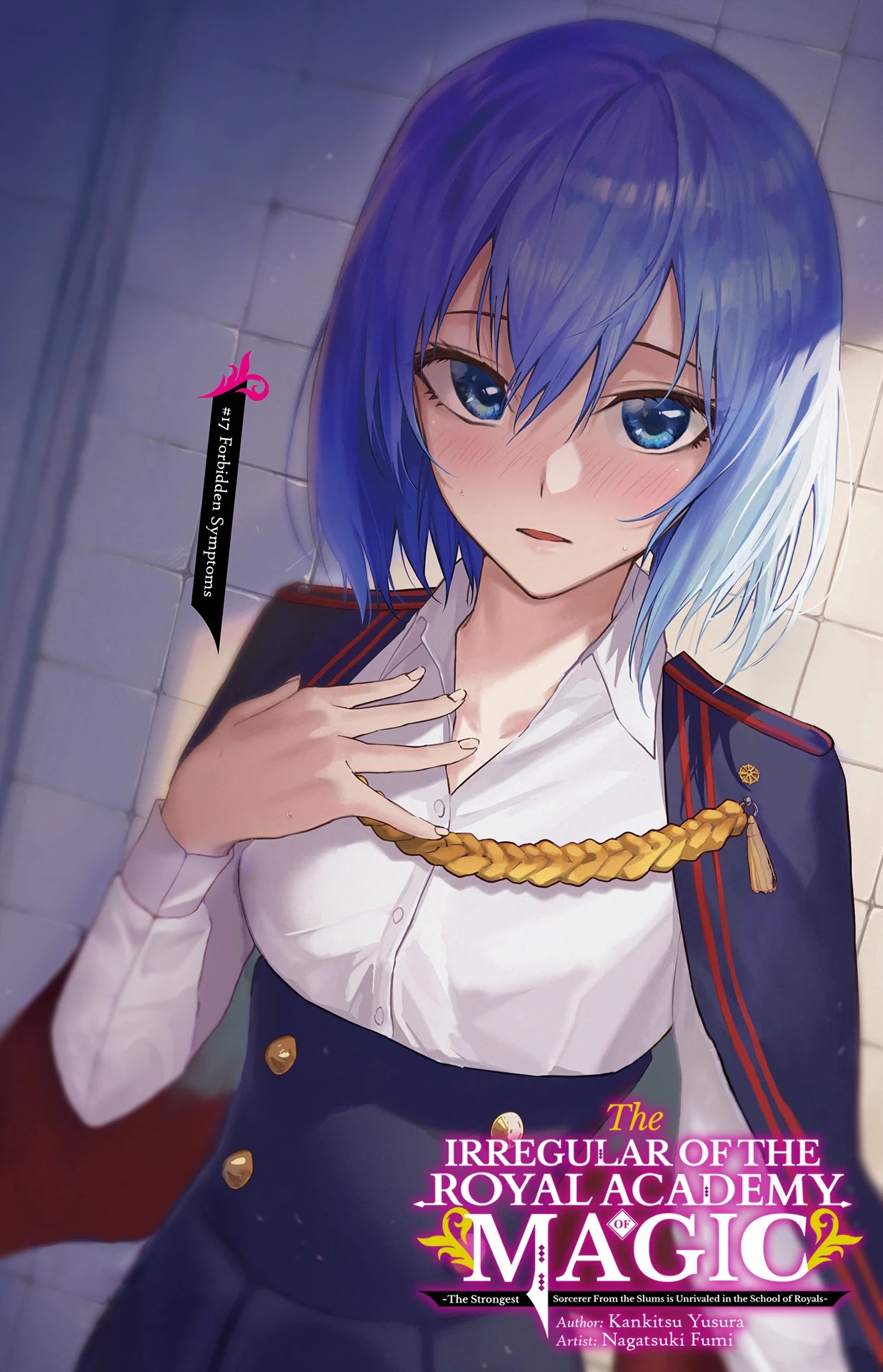 The Irregular of the Royal Academy of Magic ~The Strongest Sorcerer From the Slums is Unrivaled in the School of Royals ~ Chapter 17 page 2 - Chapter 17: Forbidden Symptoms