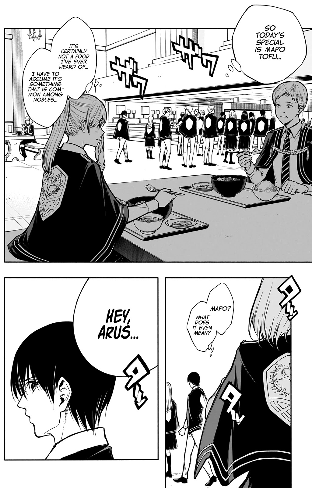 The Irregular of the Royal Academy of Magic ~The Strongest Sorcerer From the Slums is Unrivaled in the School of Royals ~ Chapter 17 page 5 - Chapter 17: Forbidden Symptoms