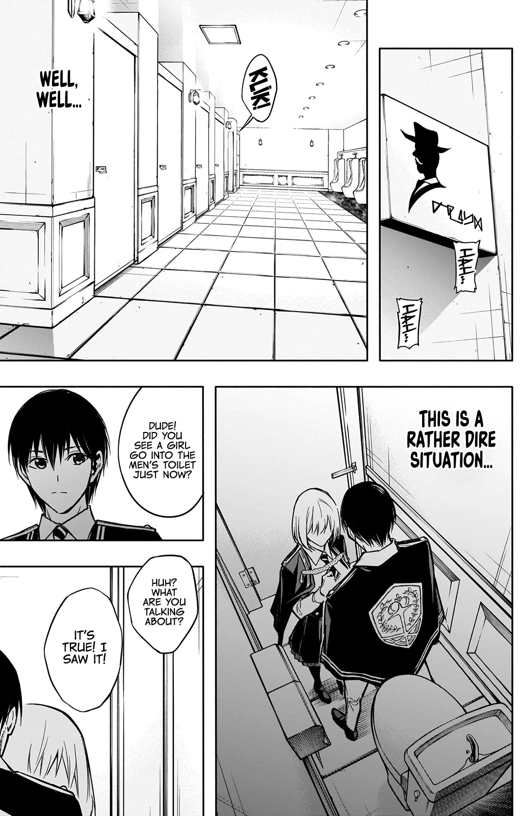 The Irregular of the Royal Academy of Magic ~The Strongest Sorcerer From the Slums is Unrivaled in the School of Royals ~ Chapter 17 page 8 - Chapter 17: Forbidden Symptoms