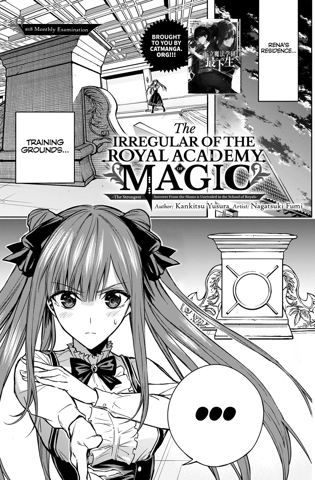 The Irregular of the Royal Academy of Magic ~The Strongest Sorcerer From the Slums is Unrivaled in the School of Royals ~ Chapter 18 page 2 - Chapter 18: Monthly Examination