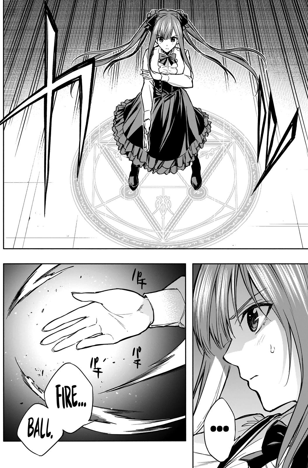 The Irregular of the Royal Academy of Magic ~The Strongest Sorcerer From the Slums is Unrivaled in the School of Royals ~ Chapter 18 page 3 - Chapter 18: Monthly Examination
