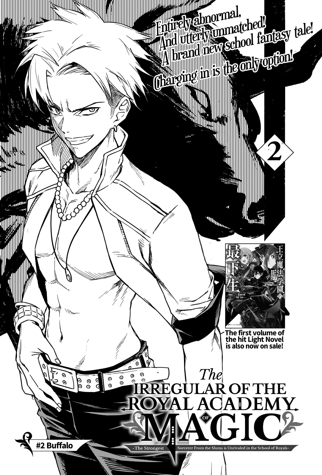 The Irregular of the Royal Academy of Magic ~The Strongest Sorcerer From the Slums is Unrivaled in the School of Royals ~ Chapter 2 page 6 - Chapter 2: Buffalo