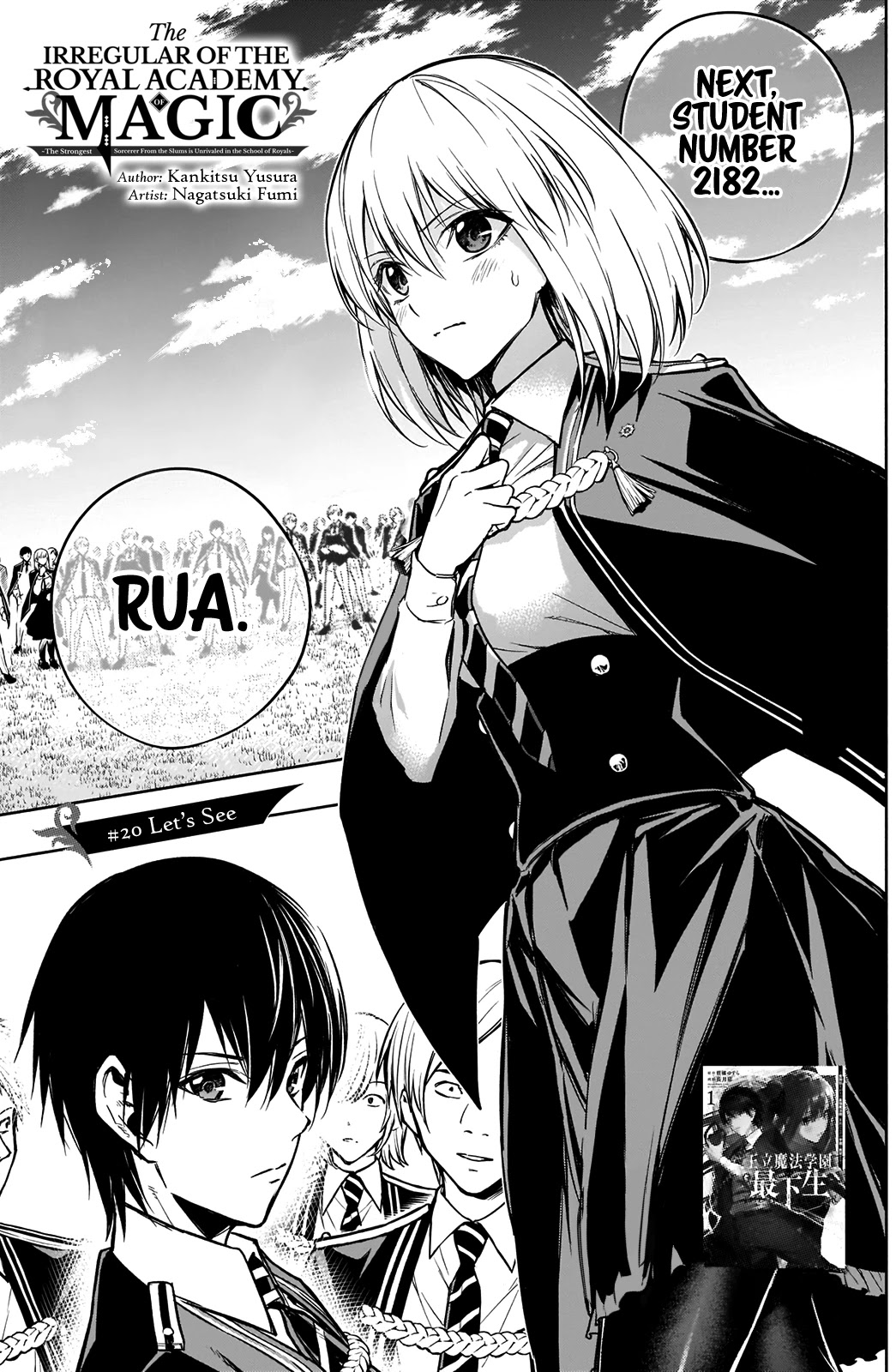 The Irregular of the Royal Academy of Magic ~The Strongest Sorcerer From the Slums is Unrivaled in the School of Royals ~ Chapter 20 page 2 - Chapter 20: Let's See