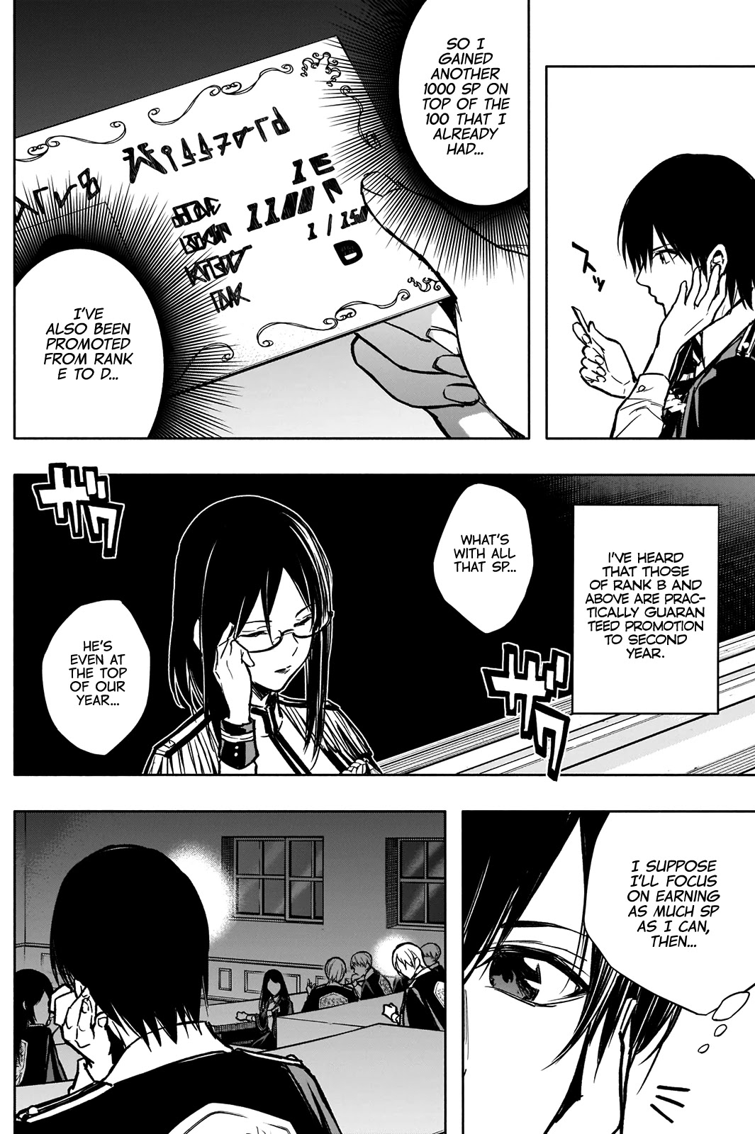The Irregular of the Royal Academy of Magic ~The Strongest Sorcerer From the Slums is Unrivaled in the School of Royals ~ Chapter 21 page 5 - Chapter 21: Classmates