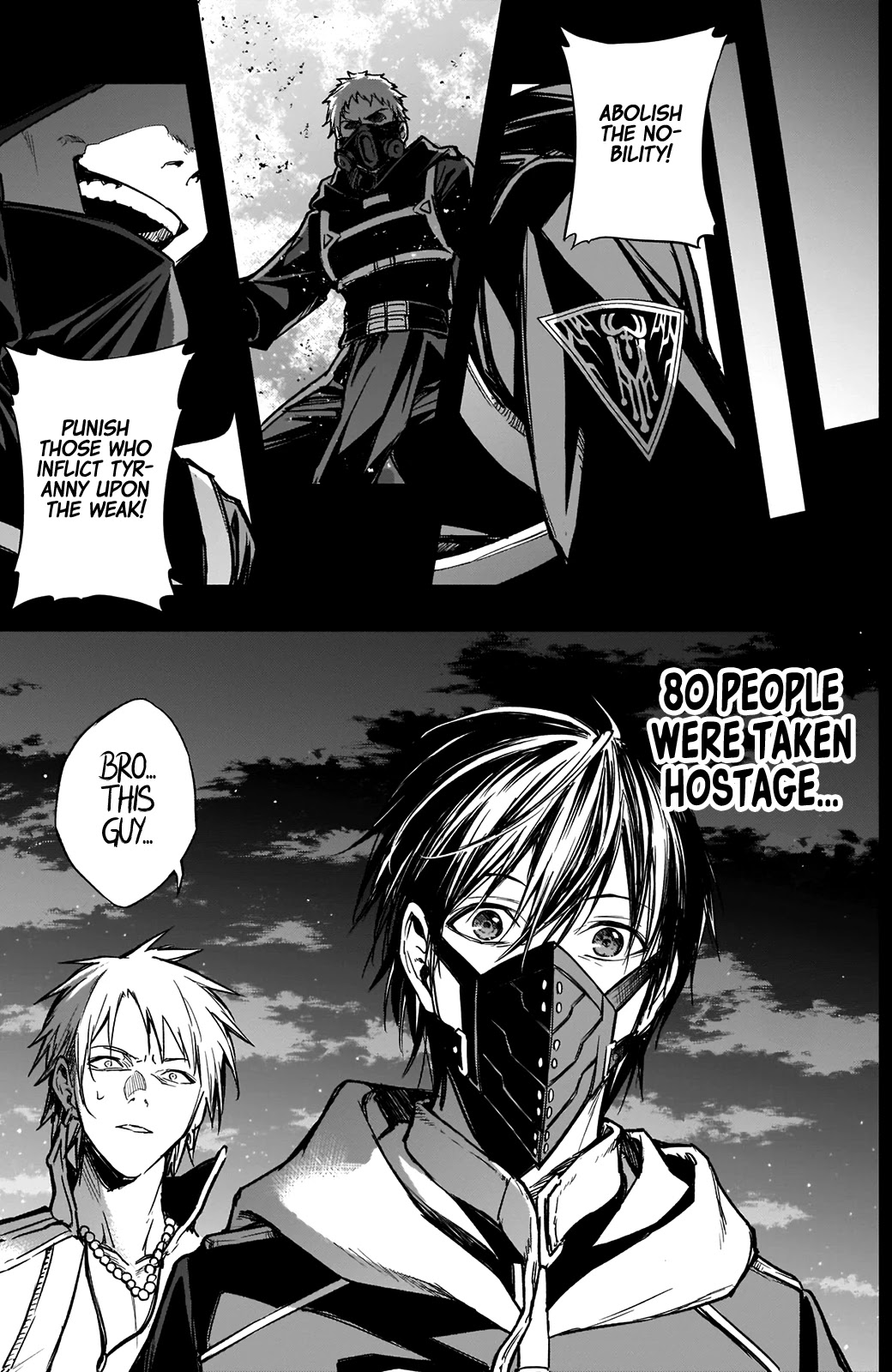 The Irregular of the Royal Academy of Magic ~The Strongest Sorcerer From the Slums is Unrivaled in the School of Royals ~ Chapter 23 page 12 - Chapter 23: After School Activities for Two