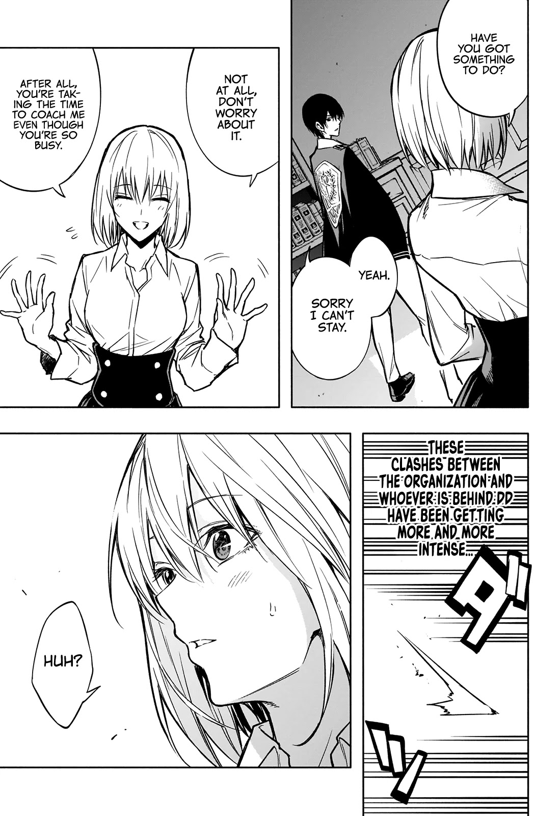 The Irregular of the Royal Academy of Magic ~The Strongest Sorcerer From the Slums is Unrivaled in the School of Royals ~ Chapter 23 page 17 - Chapter 23: After School Activities for Two