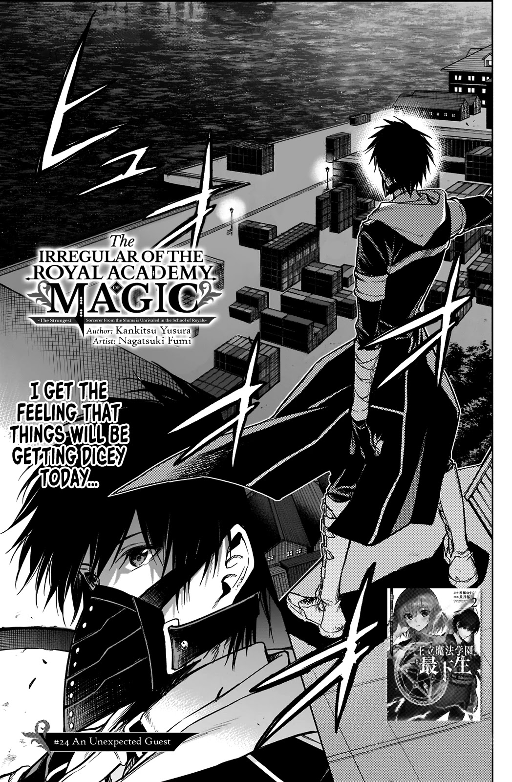 The Irregular of the Royal Academy of Magic ~The Strongest Sorcerer From the Slums is Unrivaled in the School of Royals ~ Chapter 24 page 2 - Chapter 24: An Unexpected Guest