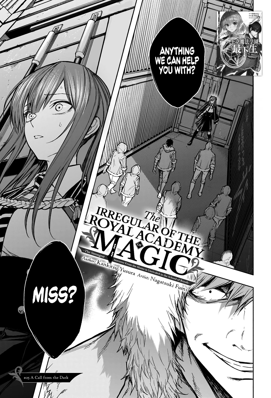 The Irregular of the Royal Academy of Magic ~The Strongest Sorcerer From the Slums is Unrivaled in the School of Royals ~ Chapter 25 page 1 - Chapter 25: A Call from the Dark