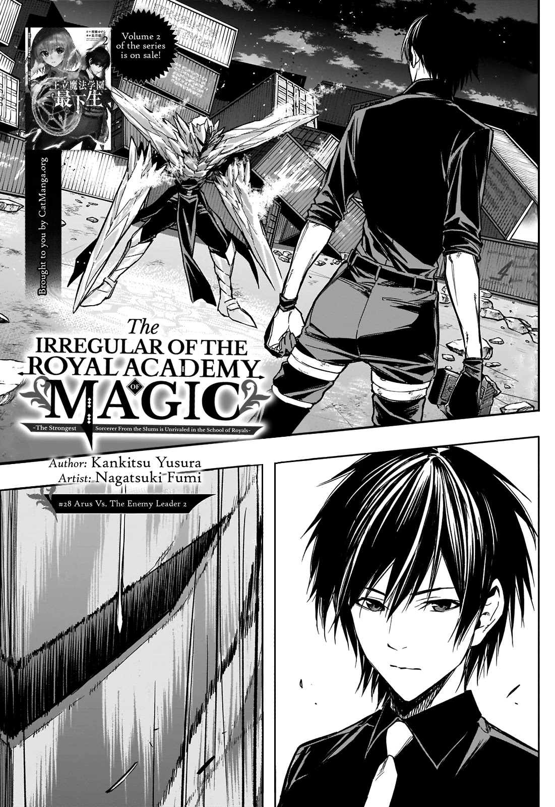 The Irregular of the Royal Academy of Magic ~The Strongest Sorcerer From the Slums is Unrivaled in the School of Royals ~ Chapter 28 page 2 - Chapter 28: Arus Vs. The Enemy Leader 2