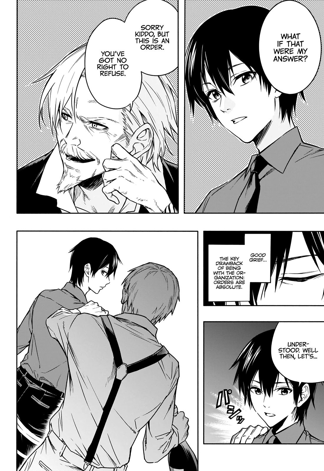 The Irregular of the Royal Academy of Magic ~The Strongest Sorcerer From the Slums is Unrivaled in the School of Royals ~ Chapter 3 page 11 - Chapter 3: A Father's Proposal