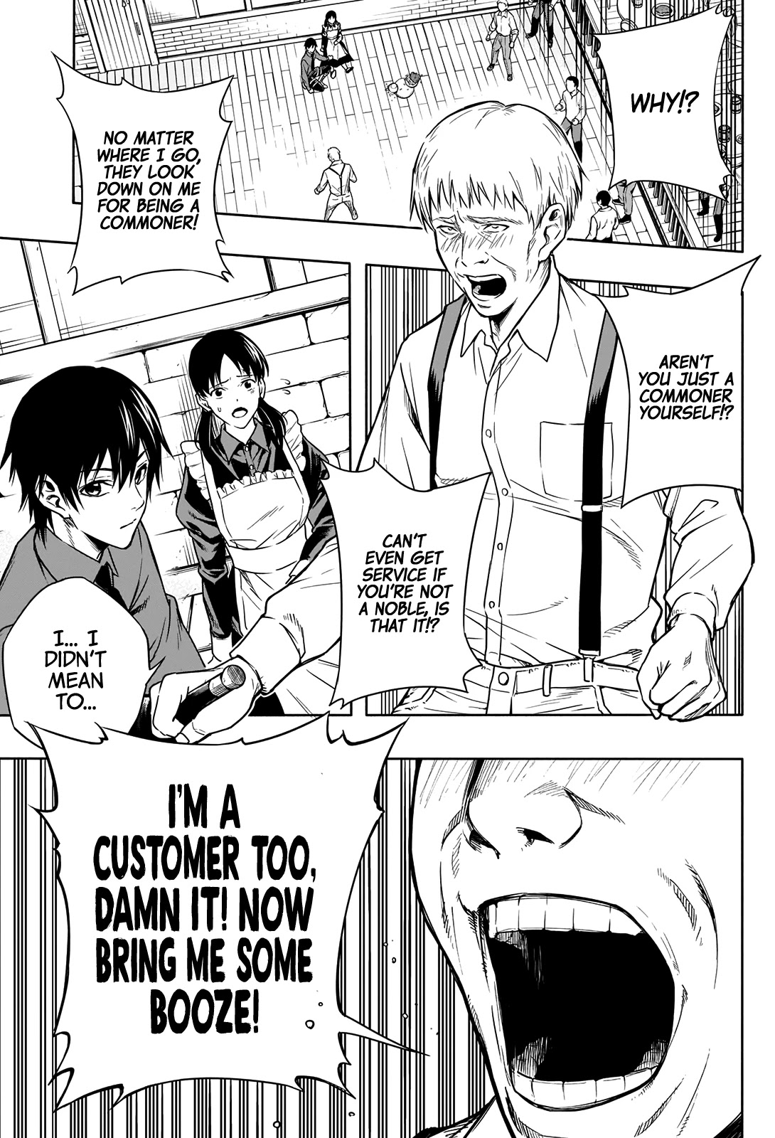 The Irregular of the Royal Academy of Magic ~The Strongest Sorcerer From the Slums is Unrivaled in the School of Royals ~ Chapter 3 page 14 - Chapter 3: A Father's Proposal