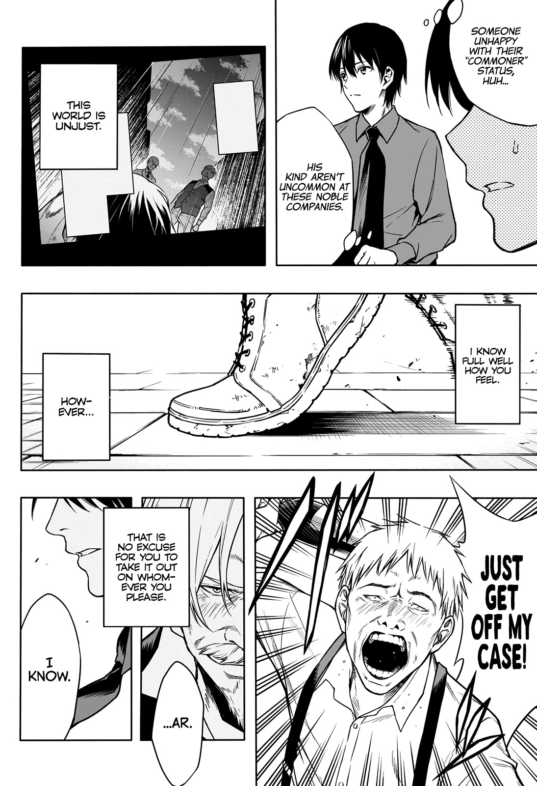 The Irregular of the Royal Academy of Magic ~The Strongest Sorcerer From the Slums is Unrivaled in the School of Royals ~ Chapter 3 page 15 - Chapter 3: A Father's Proposal