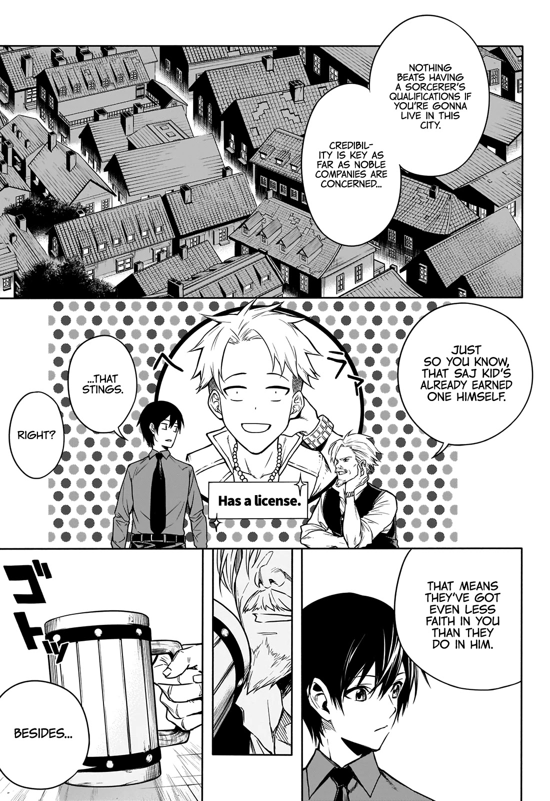 The Irregular of the Royal Academy of Magic ~The Strongest Sorcerer From the Slums is Unrivaled in the School of Royals ~ Chapter 3 page 8 - Chapter 3: A Father's Proposal