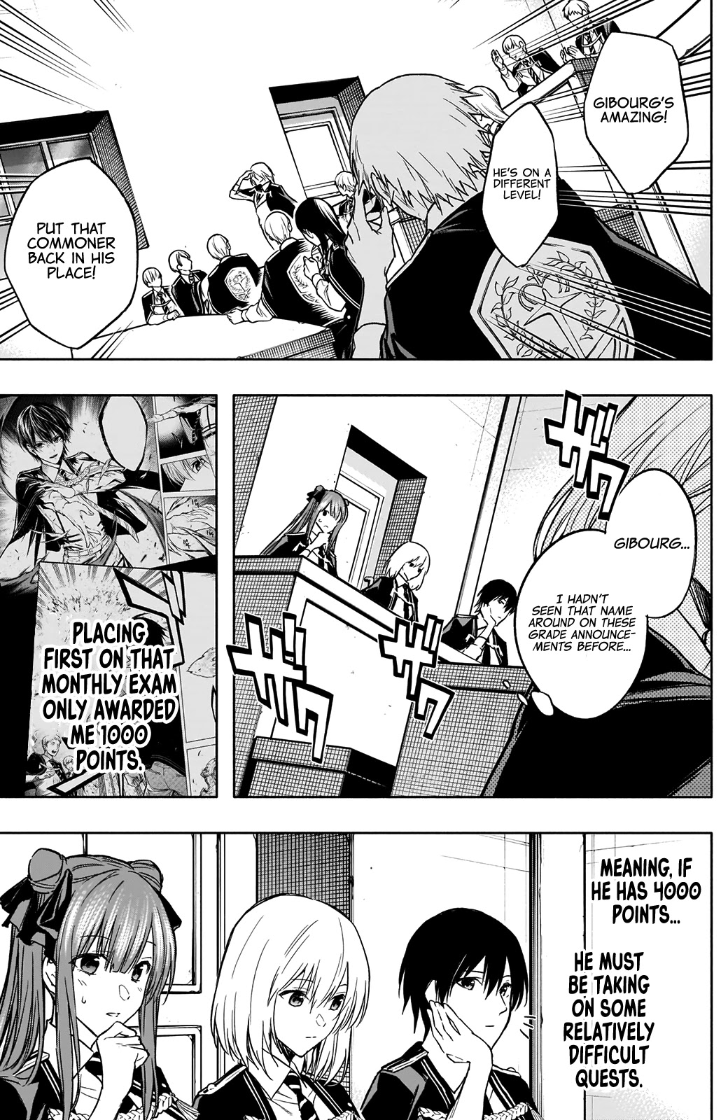 The Irregular of the Royal Academy of Magic ~The Strongest Sorcerer From the Slums is Unrivaled in the School of Royals ~ Chapter 31 page 17 - Chapter 31: Results Day