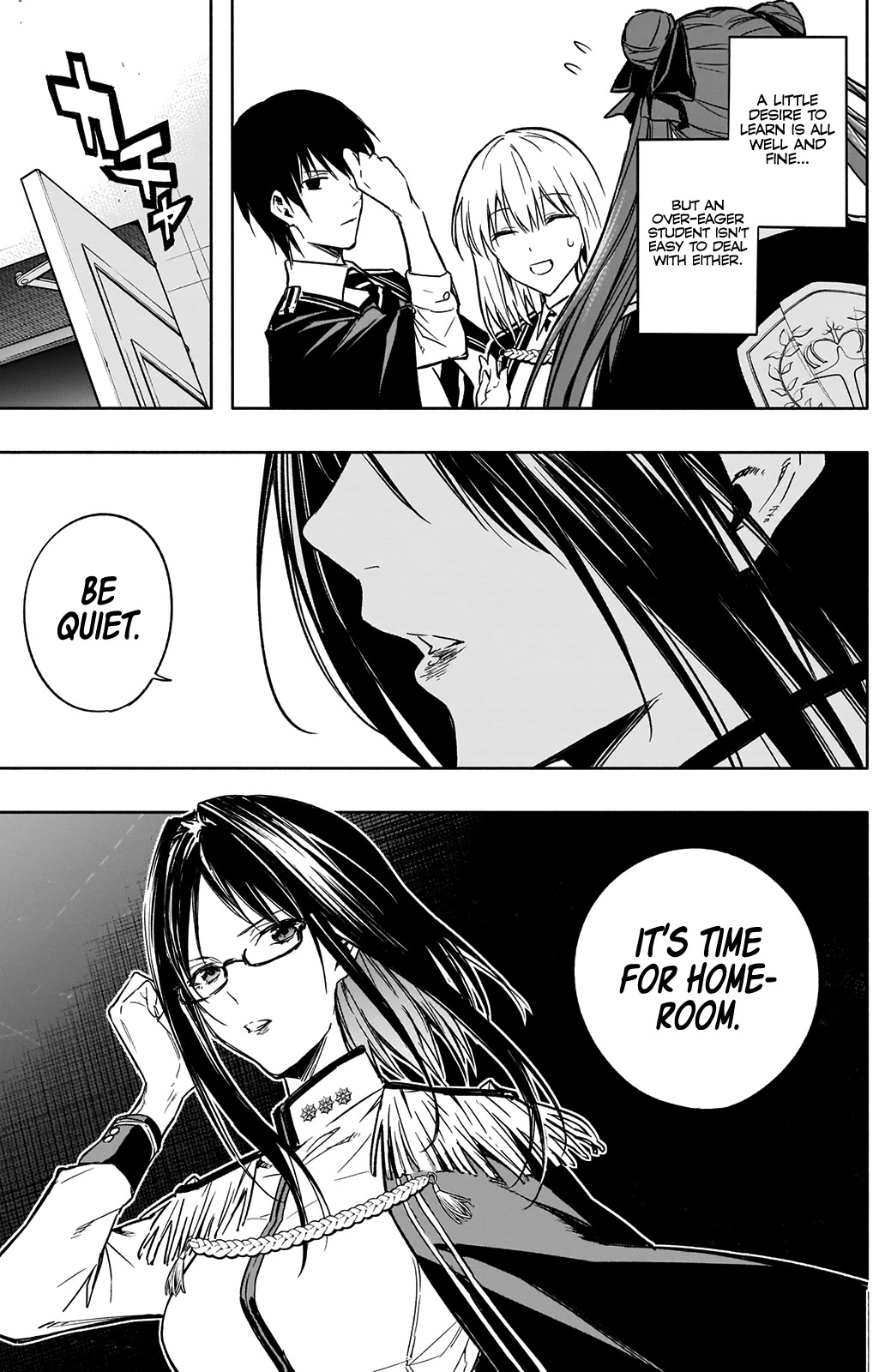 The Irregular of the Royal Academy of Magic ~The Strongest Sorcerer From the Slums is Unrivaled in the School of Royals ~ Chapter 31 page 7 - Chapter 31: Results Day
