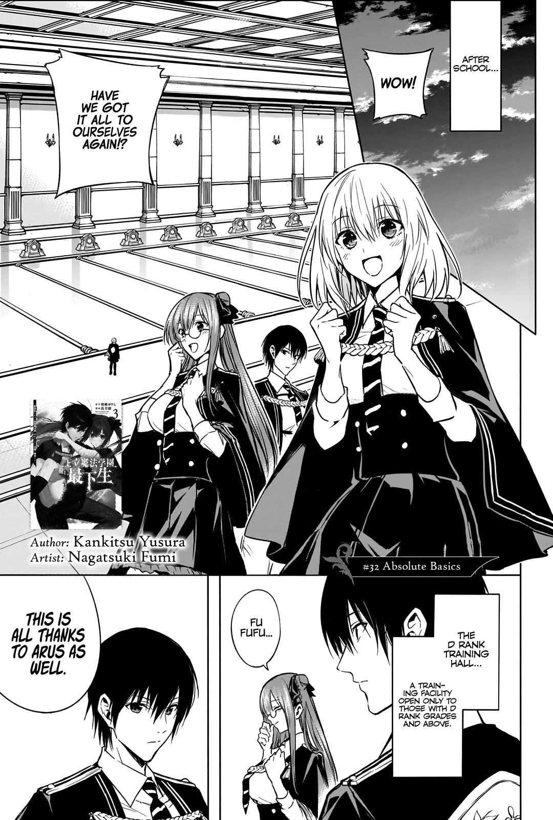 The Irregular of the Royal Academy of Magic ~The Strongest Sorcerer From the Slums is Unrivaled in the School of Royals ~ Chapter 32 page 2 - Chapter 32: Absolute Basics