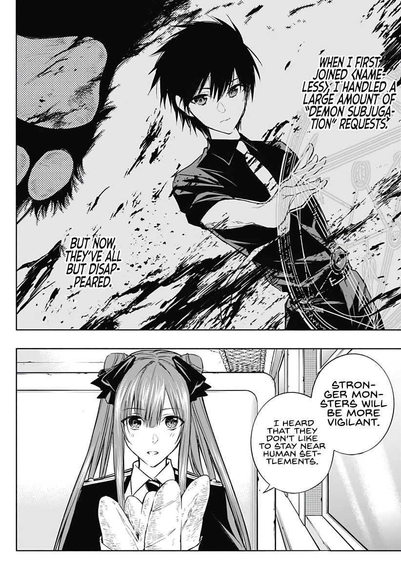 The Irregular of the Royal Academy of Magic ~The Strongest Sorcerer From the Slums is Unrivaled in the School of Royals ~ Chapter 35 page 14 - Chapter 35