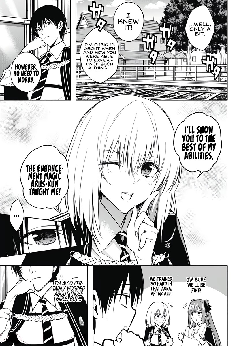 The Irregular of the Royal Academy of Magic ~The Strongest Sorcerer From the Slums is Unrivaled in the School of Royals ~ Chapter 35 page 17 - Chapter 35
