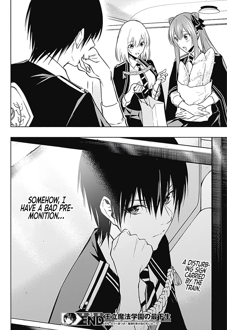 The Irregular of the Royal Academy of Magic ~The Strongest Sorcerer From the Slums is Unrivaled in the School of Royals ~ Chapter 35 page 18 - Chapter 35
