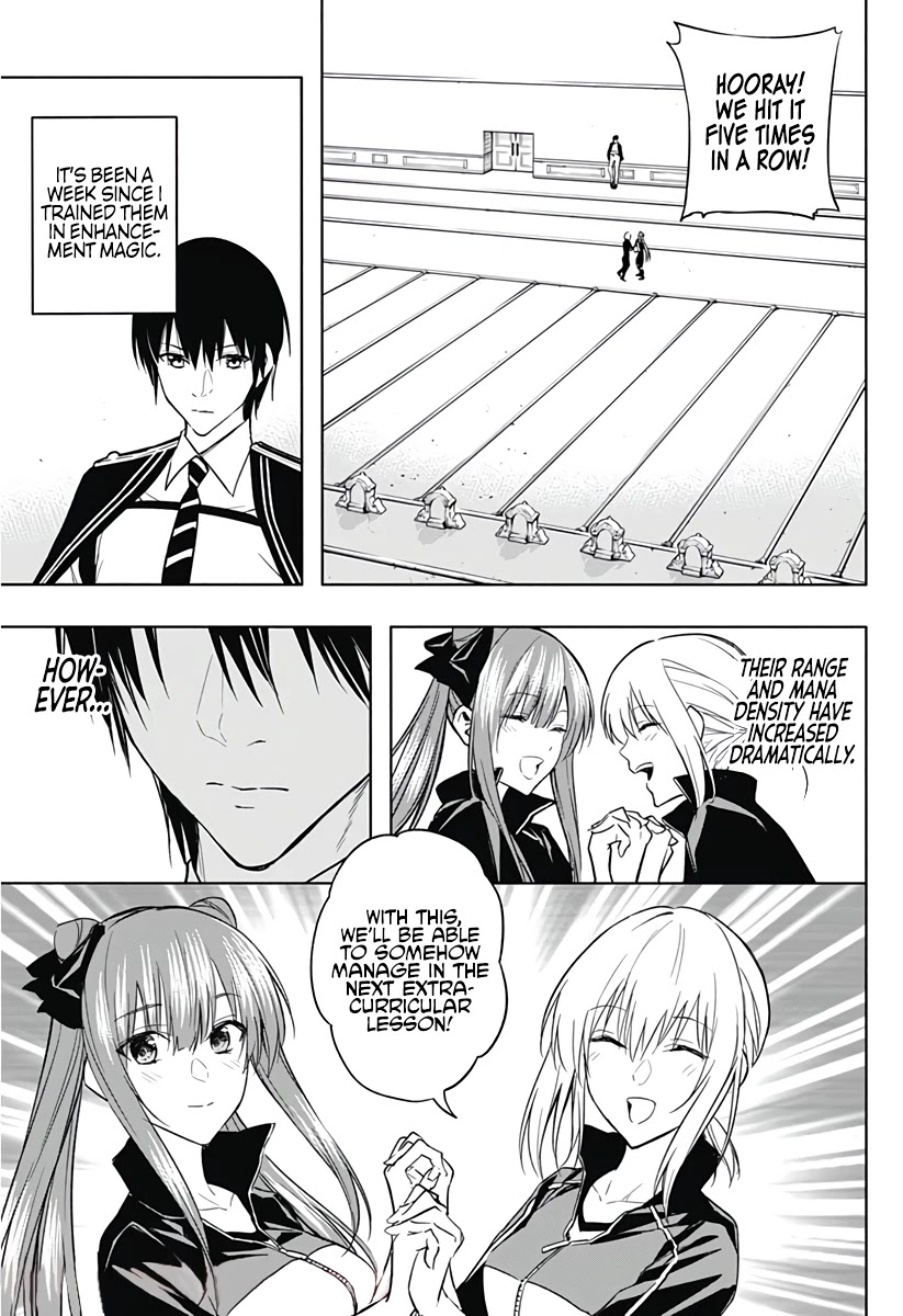 The Irregular of the Royal Academy of Magic ~The Strongest Sorcerer From the Slums is Unrivaled in the School of Royals ~ Chapter 35 page 4 - Chapter 35