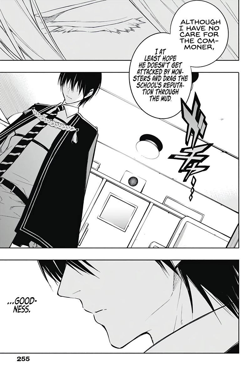 The Irregular of the Royal Academy of Magic ~The Strongest Sorcerer From the Slums is Unrivaled in the School of Royals ~ Chapter 36 page 17 - Chapter 36