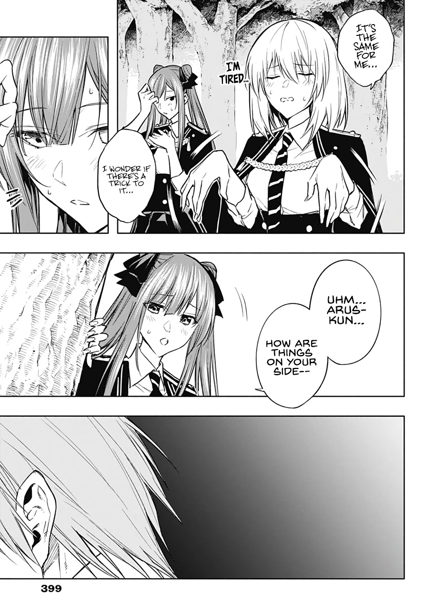 The Irregular of the Royal Academy of Magic ~The Strongest Sorcerer From the Slums is Unrivaled in the School of Royals ~ Chapter 37 page 14 - Chapter 37