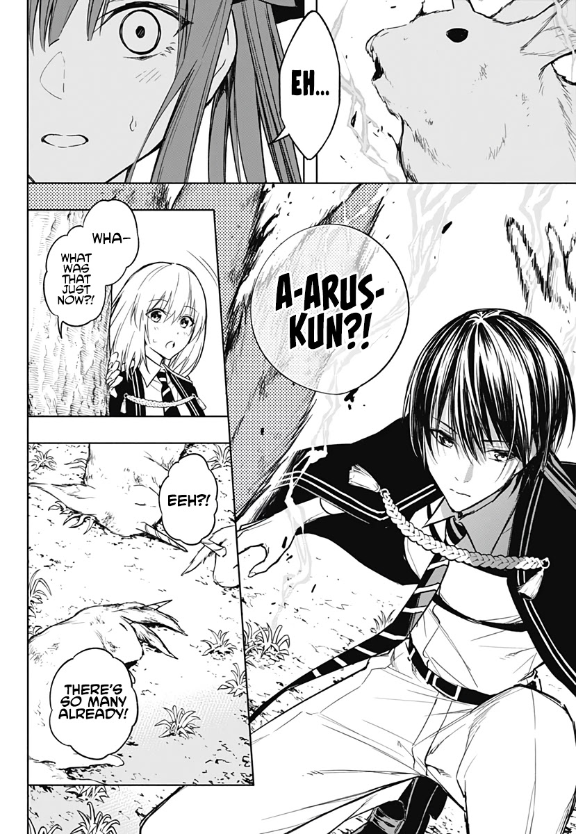 The Irregular of the Royal Academy of Magic ~The Strongest Sorcerer From the Slums is Unrivaled in the School of Royals ~ Chapter 37 page 16 - Chapter 37