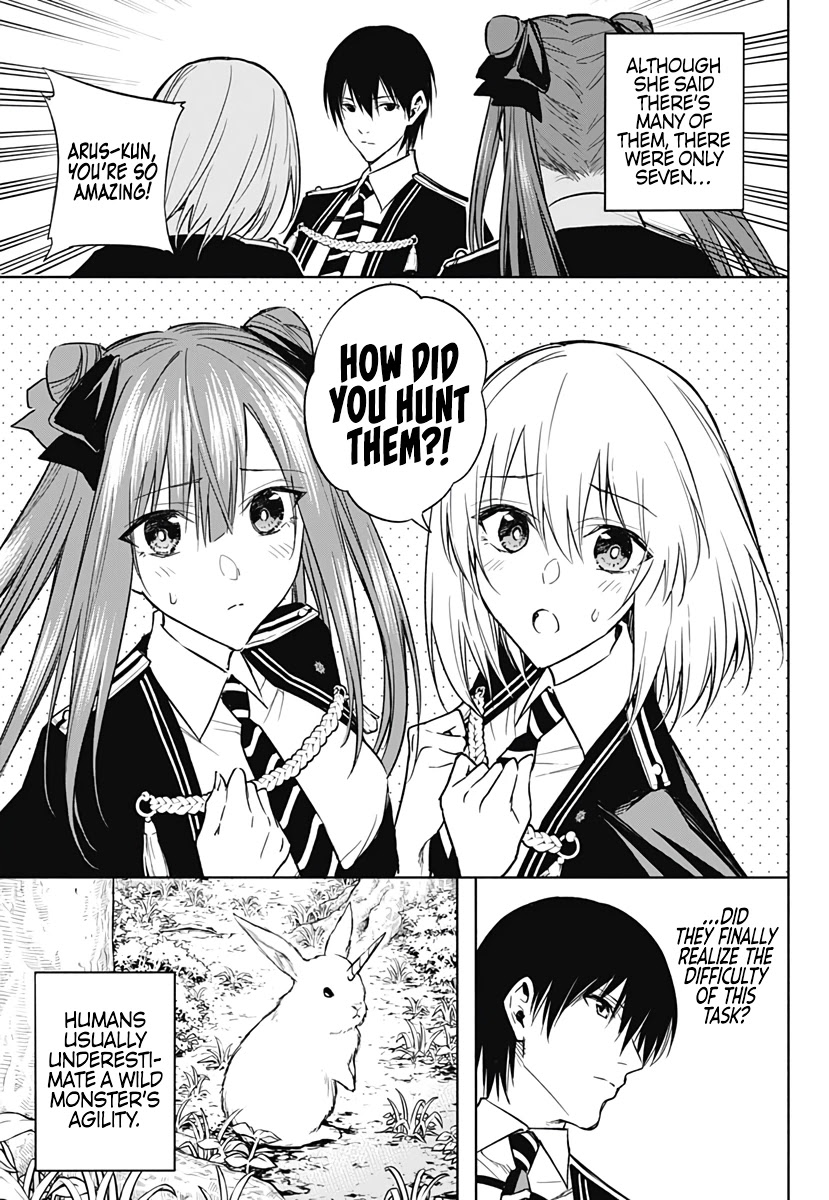 The Irregular of the Royal Academy of Magic ~The Strongest Sorcerer From the Slums is Unrivaled in the School of Royals ~ Chapter 37 page 17 - Chapter 37