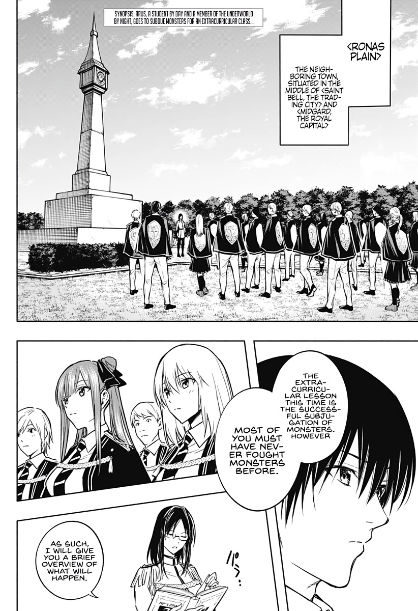 The Irregular of the Royal Academy of Magic ~The Strongest Sorcerer From the Slums is Unrivaled in the School of Royals ~ Chapter 37 page 3 - Chapter 37