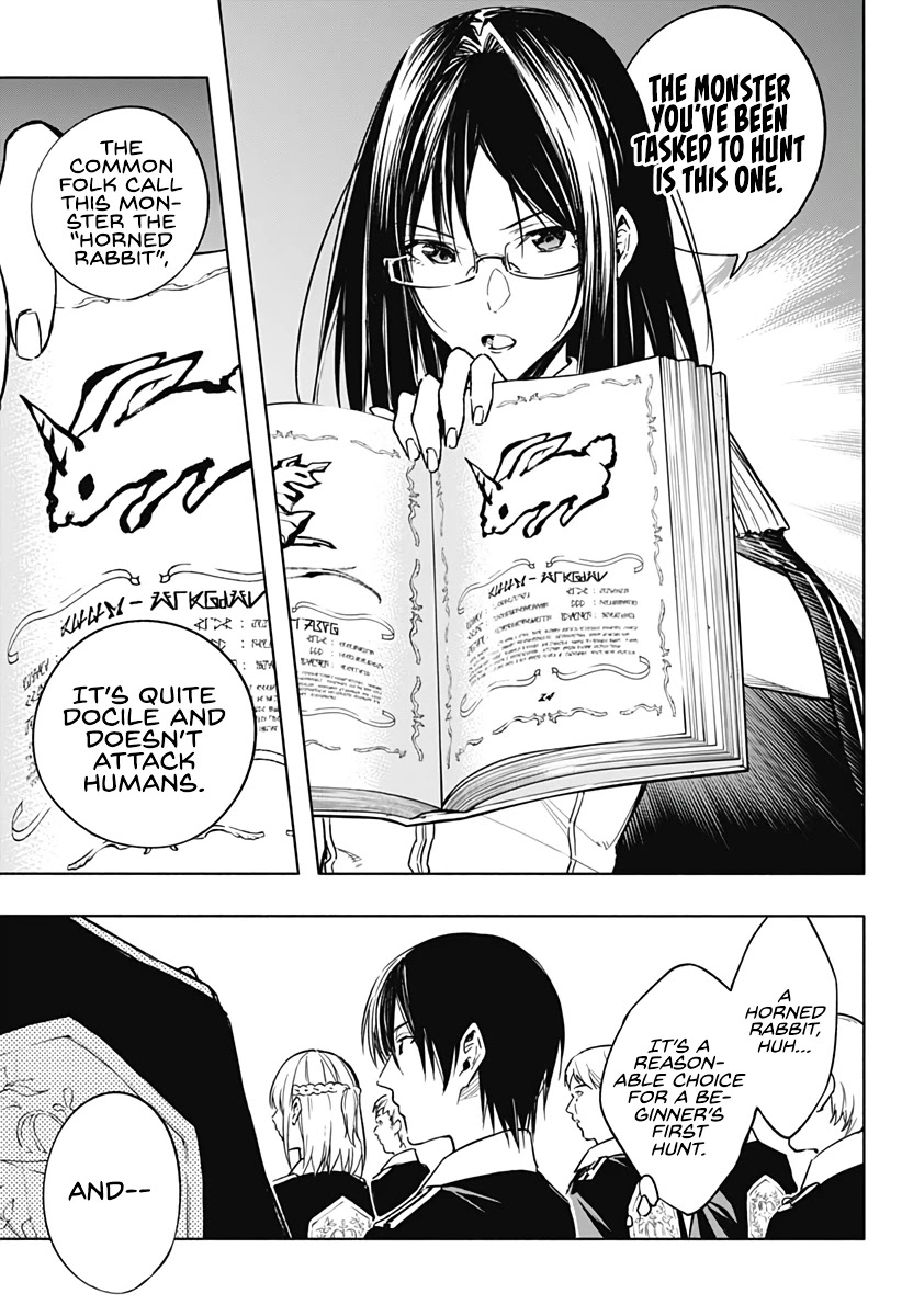 The Irregular of the Royal Academy of Magic ~The Strongest Sorcerer From the Slums is Unrivaled in the School of Royals ~ Chapter 37 page 4 - Chapter 37
