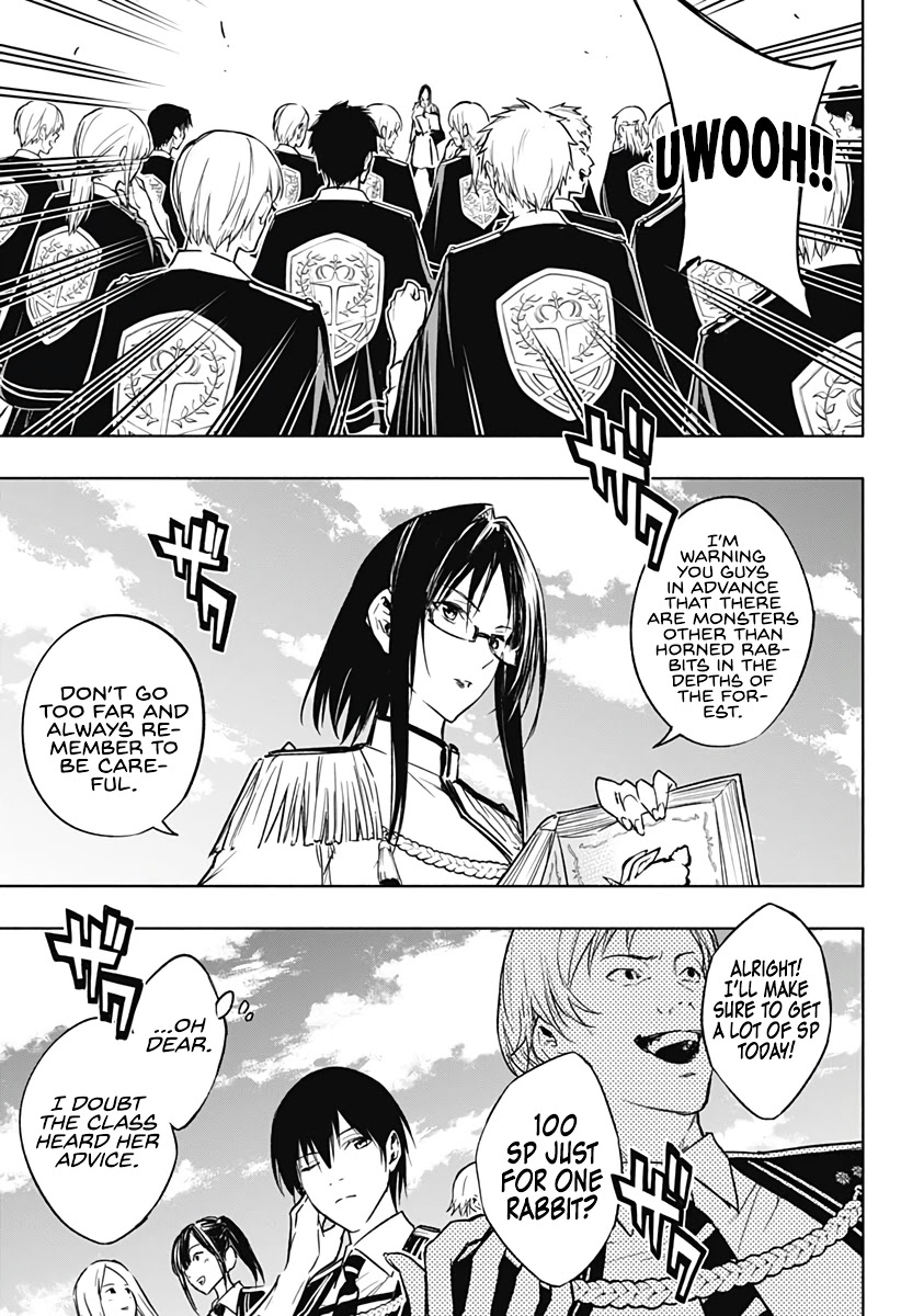 The Irregular of the Royal Academy of Magic ~The Strongest Sorcerer From the Slums is Unrivaled in the School of Royals ~ Chapter 37 page 6 - Chapter 37