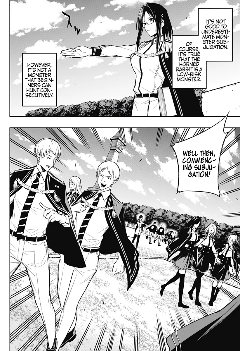 The Irregular of the Royal Academy of Magic ~The Strongest Sorcerer From the Slums is Unrivaled in the School of Royals ~ Chapter 37 page 7 - Chapter 37