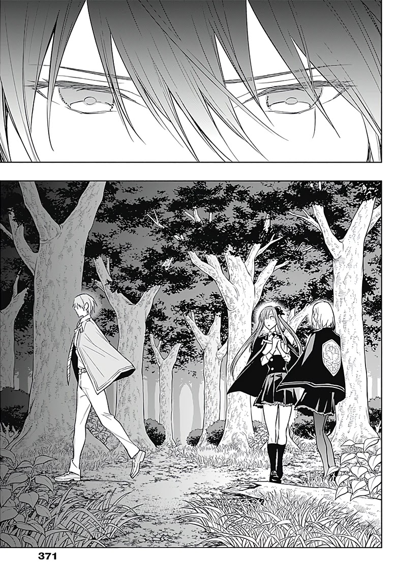 The Irregular of the Royal Academy of Magic ~The Strongest Sorcerer From the Slums is Unrivaled in the School of Royals ~ Chapter 38 page 10 - Chapter 38