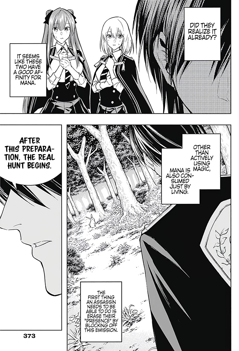 The Irregular of the Royal Academy of Magic ~The Strongest Sorcerer From the Slums is Unrivaled in the School of Royals ~ Chapter 38 page 12 - Chapter 38