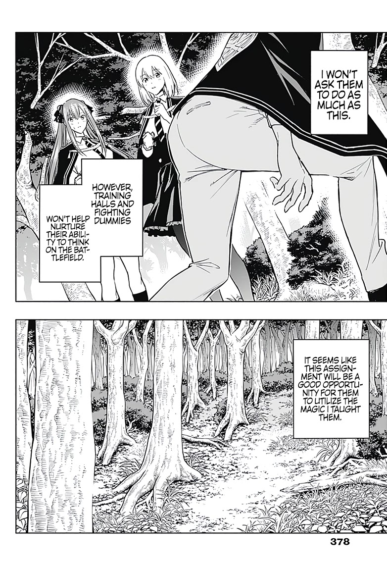 The Irregular of the Royal Academy of Magic ~The Strongest Sorcerer From the Slums is Unrivaled in the School of Royals ~ Chapter 38 page 16 - Chapter 38