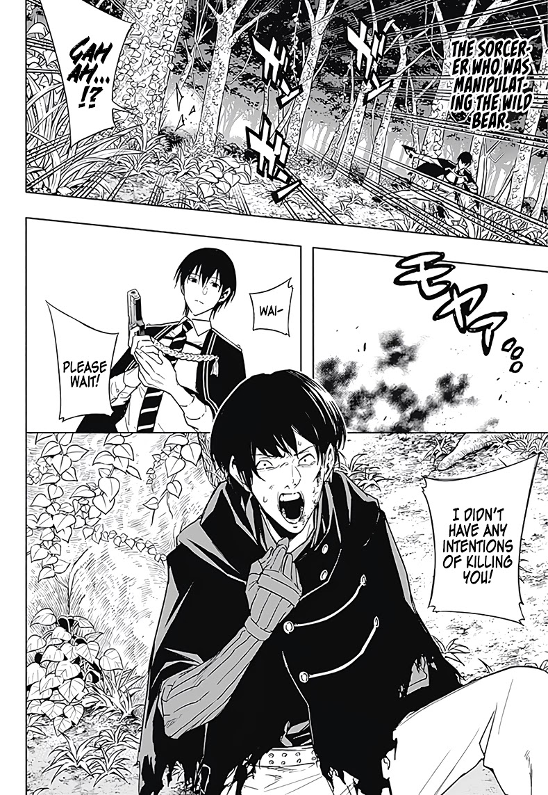 The Irregular of the Royal Academy of Magic ~The Strongest Sorcerer From the Slums is Unrivaled in the School of Royals ~ Chapter 39 page 13 - Chapter 39
