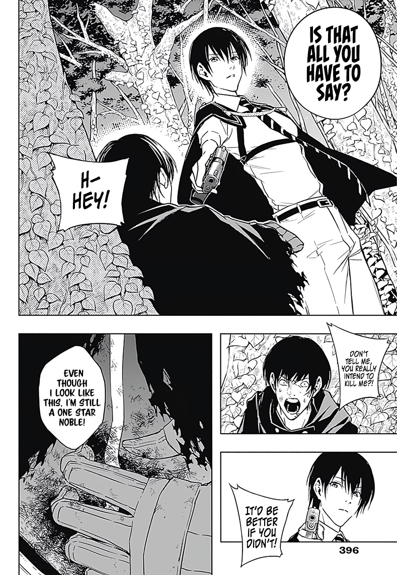 The Irregular of the Royal Academy of Magic ~The Strongest Sorcerer From the Slums is Unrivaled in the School of Royals ~ Chapter 39 page 15 - Chapter 39