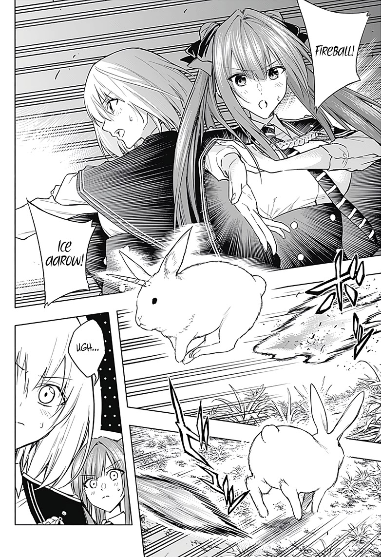 The Irregular of the Royal Academy of Magic ~The Strongest Sorcerer From the Slums is Unrivaled in the School of Royals ~ Chapter 39 page 3 - Chapter 39