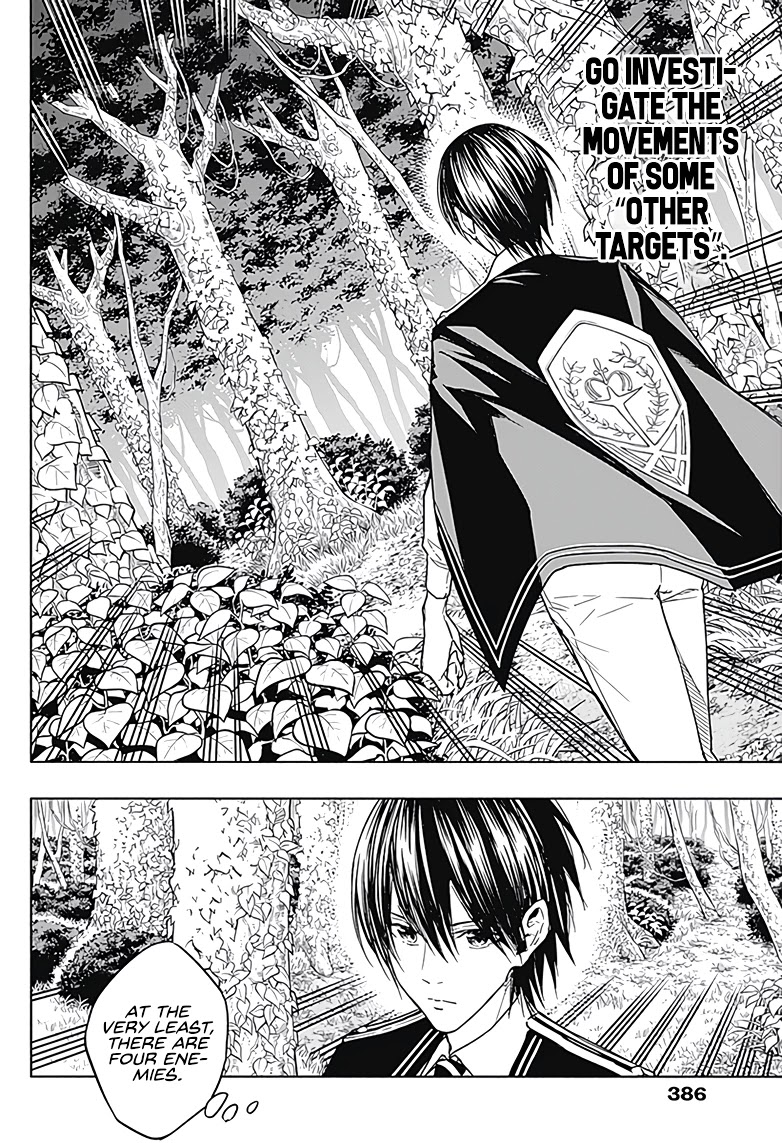 The Irregular of the Royal Academy of Magic ~The Strongest Sorcerer From the Slums is Unrivaled in the School of Royals ~ Chapter 39 page 5 - Chapter 39