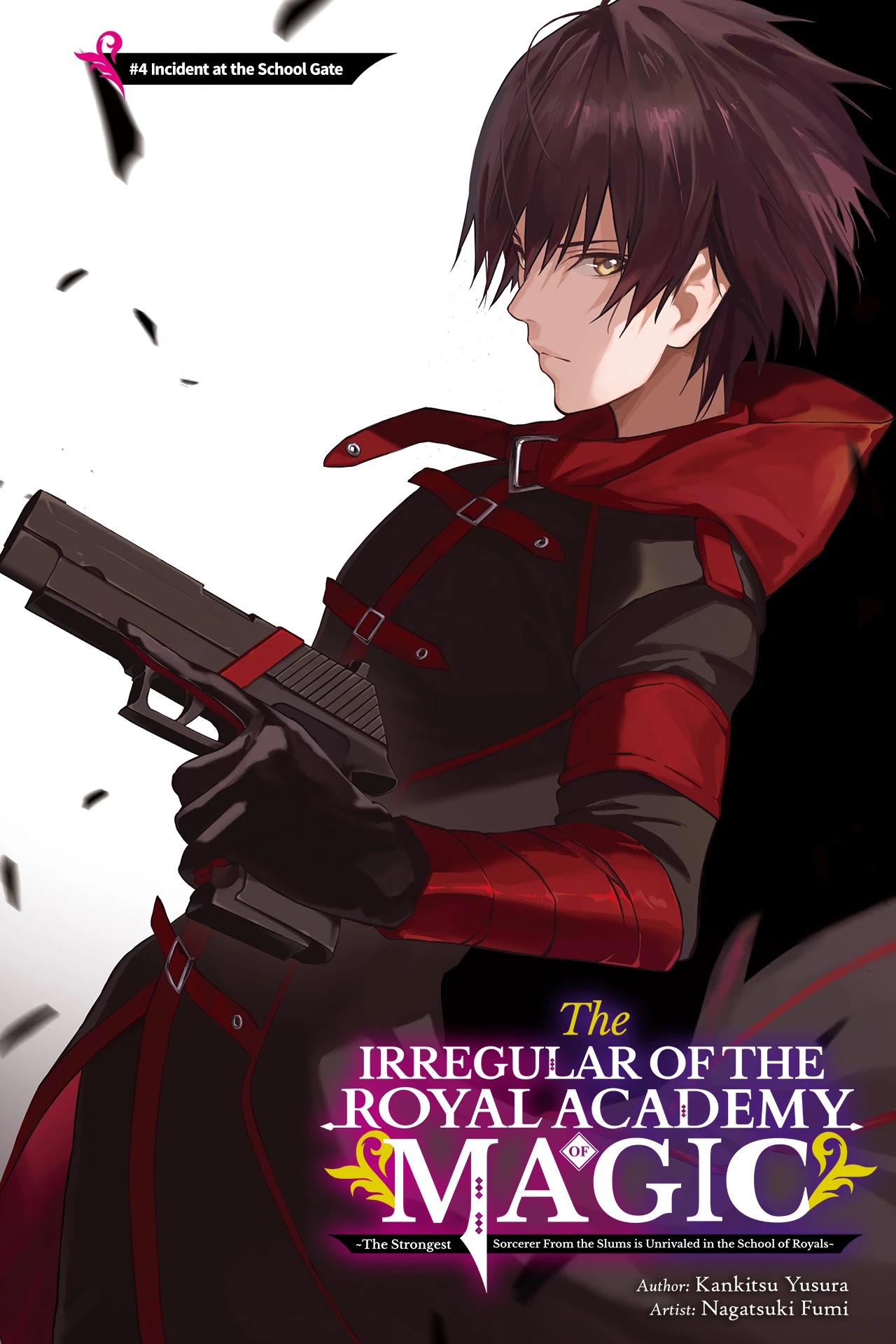 The Irregular of the Royal Academy of Magic ~The Strongest Sorcerer From the Slums is Unrivaled in the School of Royals ~ Chapter 4 page 2 - Chapter 4: Incident at the School Gate