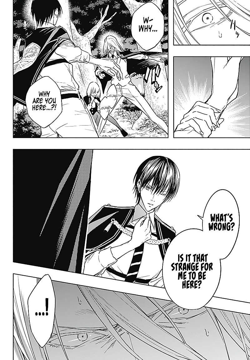 The Irregular of the Royal Academy of Magic ~The Strongest Sorcerer From the Slums is Unrivaled in the School of Royals ~ Chapter 40 page 12 - Chapter 40