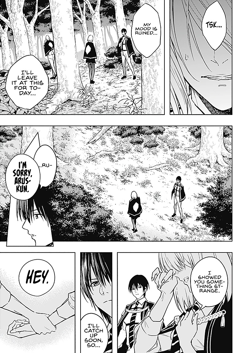The Irregular of the Royal Academy of Magic ~The Strongest Sorcerer From the Slums is Unrivaled in the School of Royals ~ Chapter 40 page 13 - Chapter 40