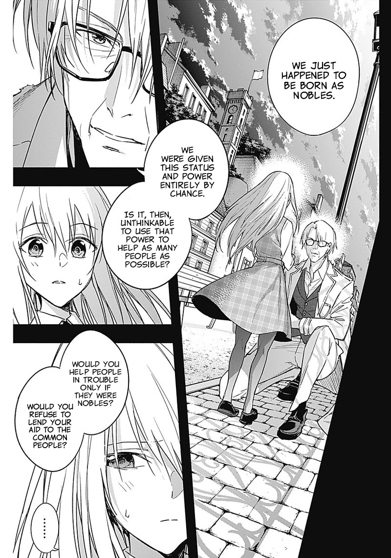 The Irregular of the Royal Academy of Magic ~The Strongest Sorcerer From the Slums is Unrivaled in the School of Royals ~ Chapter 41 page 11 - Chapter 41: Past and Future