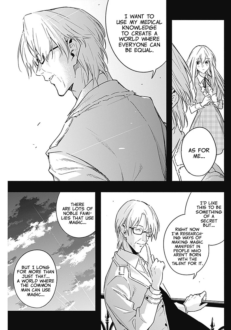 The Irregular of the Royal Academy of Magic ~The Strongest Sorcerer From the Slums is Unrivaled in the School of Royals ~ Chapter 41 page 13 - Chapter 41: Past and Future