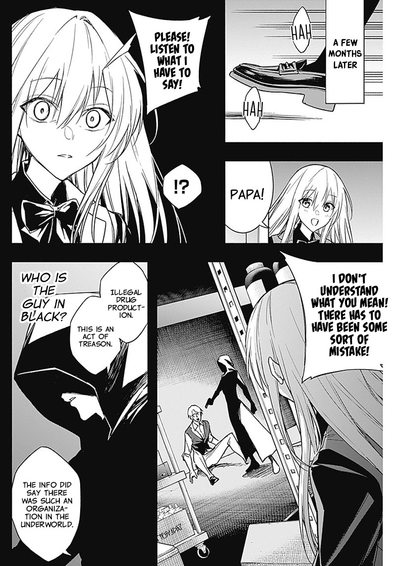 The Irregular of the Royal Academy of Magic ~The Strongest Sorcerer From the Slums is Unrivaled in the School of Royals ~ Chapter 41 page 16 - Chapter 41: Past and Future
