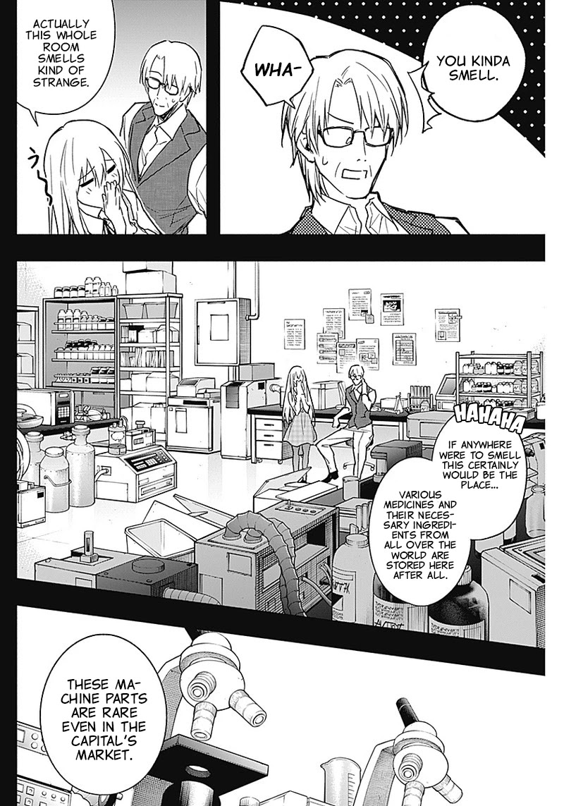 The Irregular of the Royal Academy of Magic ~The Strongest Sorcerer From the Slums is Unrivaled in the School of Royals ~ Chapter 41 page 4 - Chapter 41: Past and Future