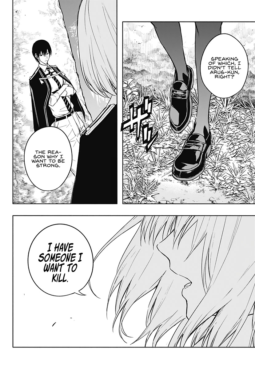 The Irregular of the Royal Academy of Magic ~The Strongest Sorcerer From the Slums is Unrivaled in the School of Royals ~ Chapter 42 page 14 - Chapter 42